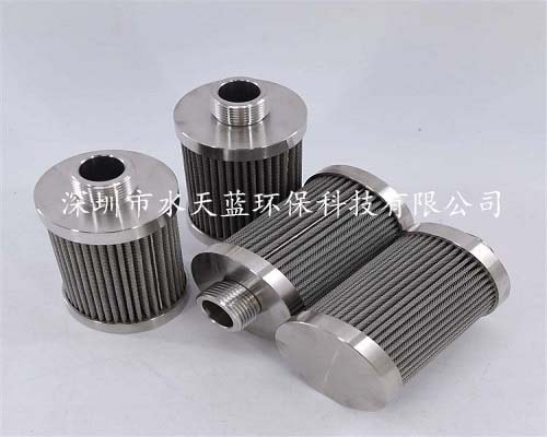 水處理金屬濾芯與活性炭濾芯有哪些區別